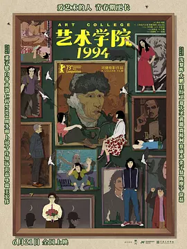 猛烈顶弄h老师h春潮